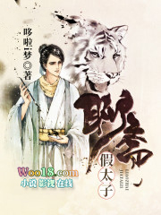 ��ի��̫��