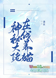 ���ش���������è����Խ��