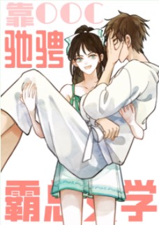 ��������۳Ұ�����ѧ