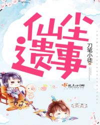 �ɳ�����