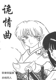 ��������ɱ�ۣ�