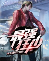 ��ǿ����