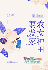 ������԰��ũŮ����Ҫ����