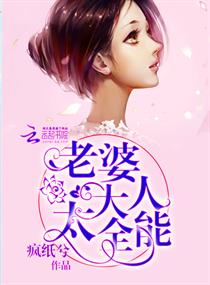 ���Ŵ���̫ȫ��