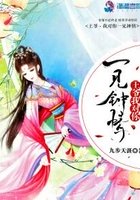 ��ү���Ҷ���һ������