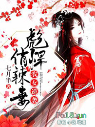 ũŮ��Ϯ���뺷������