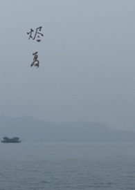 ���ģ���Ů��