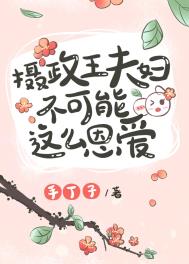 �������򸾲�������ô����