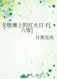 ���̲�ϵĺ������[����]