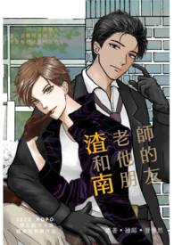 ����ʦ������������