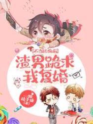 �����򹷺����й����Ҹ���