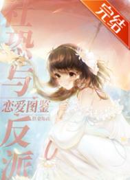 ����뷴������ͼ��