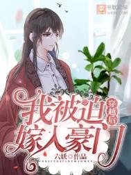 ��Խ���ұ��ȼ������