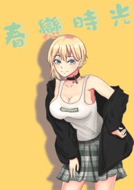 ����ʱ��