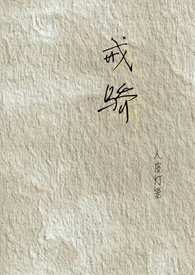 �佾��У԰H��