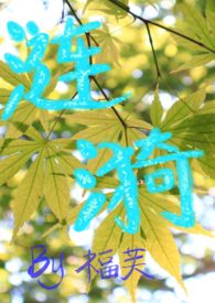 ������1V1H)