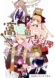 �Ѳ������粻��ѧ